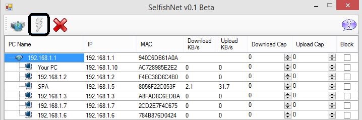 How to control the speed of other computer on the network